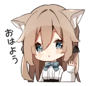 Sticker from ねこみみ女の子