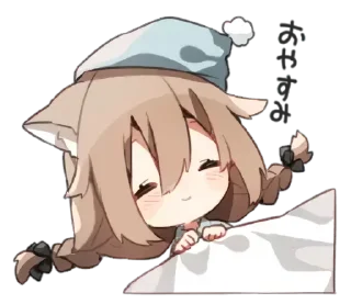 Sticker from ねこみみ女の子