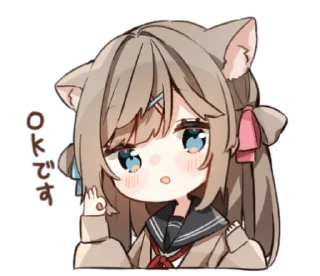 👌 emoji ねこみみ女子高生 Telegram sticker 9 of 40