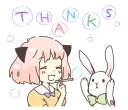 Sticker from ねこみみっこネココ2
