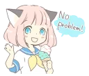 Sticker from ねこみみっこネココ1