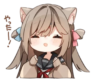 😋 emoji ねこみみ女子高生 Telegram sticker 13 of 40