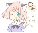 Sticker from ねこみみっこネココ1