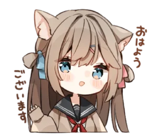 🌅 emoji ねこみみ女子高生 Telegram sticker 5 of 40