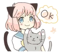 Sticker from ねこみみっこネココ2