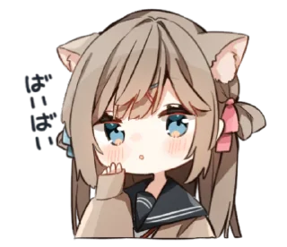 💭 emoji ねこみみ女子高生 Telegram sticker 3 of 40