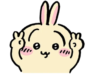 ⭐ emoji Chikawa (piece) @moe_sticker_bot Telegram sticker 12 of 40