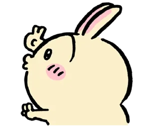 ⭐ emoji Chikawa (piece) @moe_sticker_bot Telegram sticker 11 of 40