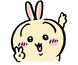 ⭐ emoji Chikawa (piece) @moe_sticker_bot Telegram sticker 10 of 40
