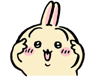 ⭐ emoji Chikawa (piece) @moe_sticker_bot Telegram sticker 9 of 40