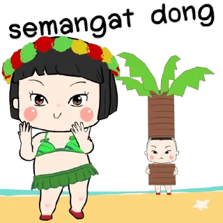 ⭐ emoji Khing Khing and Mhoo Deng @moe_sticker_bot Telegram sticker 13 of 24