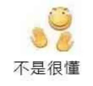😉 emoji @freeyule 节点订阅白嫖交流群 Telegram sticker 20 of 115