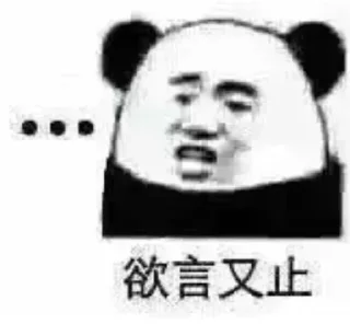 😂 emoji @freeyule 节点订阅白嫖交流群 Telegram sticker 17 of 115
