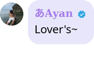 Sticker from あ𝐀𝐲𝐚𝐧's sticker pack (@Toga_Robot) 1