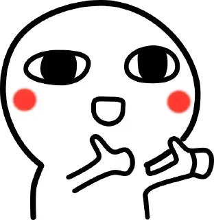 👾 emoji Vol.1 Telegram sticker 14 of 120