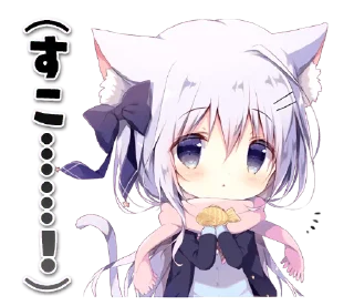 Sticker from しらたまこスタンプ - しらたま