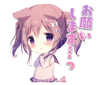 Sticker from しらたまこスタンプ - しらたま