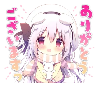 Sticker from しらたまこスタンプ - しらたま