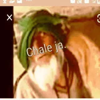 Sticker from Gali wala