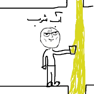 😡 emoji @ryanrey30 wala pack Telegram sticker 13 of 104