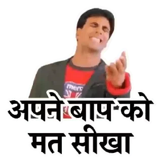 😏 emoji @ryanrey30 wala pack Telegram sticker 23 of 104