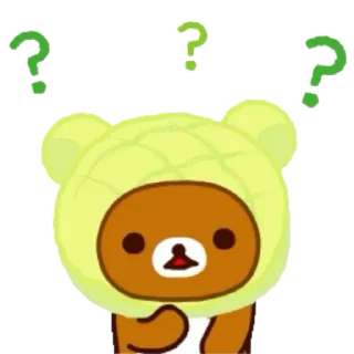 ❓ emoji Rilakkuma🧸୧ ‧₊˚🍮 ⋅ ☆| @skdneux Telegram sticker 24 of 70