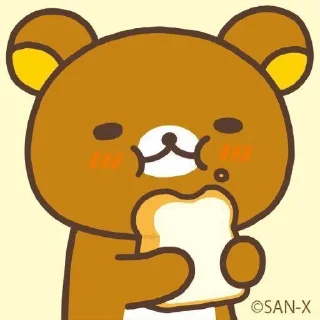 😋 emoji Rilakkuma🧸୧ ‧₊˚🍮 ⋅ ☆| @skdneux Telegram sticker 12 of 70