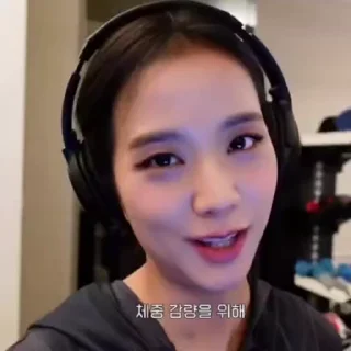 🥀 emoji KIM JISOO , @whatswrongbbygirl Telegram sticker 7 of 69