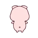 🙊 emoji ʀ͢ᴀᴍᴀᴅʜᴀɴ✘s animated kang pack Telegram sticker 7 of 49