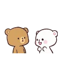 🤗 emoji ʀ͢ᴀᴍᴀᴅʜᴀɴ✘s animated kang pack Telegram sticker 2 of 49