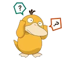 ⁉️ emoji V.J°s animated kang pack Telegram sticker 7 of 28