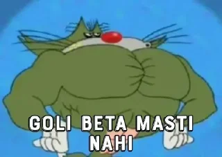 😏 emoji @Ichigoat0069 Duniya ka papa Telegram sticker 7 of 44