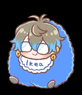 Sticker from Ike my lov • @sticbot