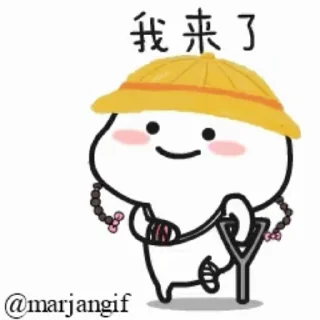 Sticker from ≛⃝𝟕𝐇』≛⃝𝘋𝘈𝘙𝘗𝘐𝘛࿐™🇮🇳's video sticker kang pack