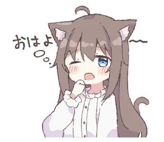 Sticker from びあちゃんスタンプ @moe_sticker_bot