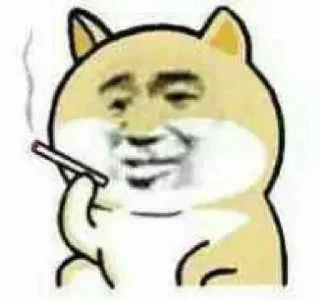 🤐 emoji 😤 Telegram sticker 18 of 119