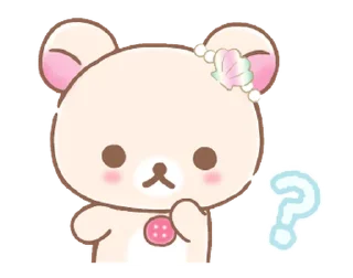 💭 emoji @gmoue, Korilakkuma Vacation! Telegram sticker 21 of 23