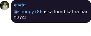 🙂 emoji Lakshya 🍀's sticker pack (@Marin_Roxbot) Telegram sticker 14 of 67