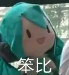 ⭐ emoji 会员代开 飞机号出售 @lele_tg Telegram sticker 16 of 67