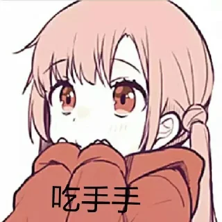 Sticker from 会员代开 飞机号出售 @lele_tg