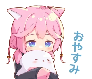 Sticker from 桜田ハネ @SakuradaHane