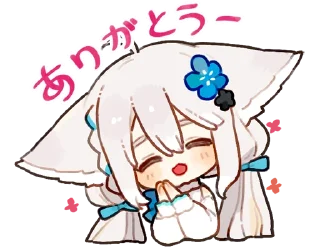 Sticker from 桜田シロ @sakurada_shiro