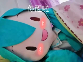 😊 emoji 初音未来 Telegram sticker 20 of 120