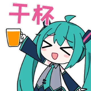 Sticker from 初音未来16周年