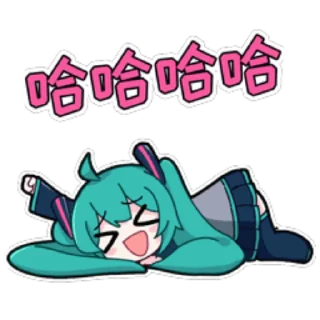 Sticker from 初音未来2020 @mikupictures