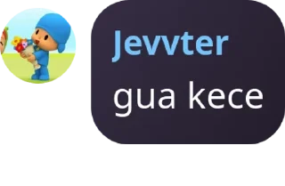 Sticker from Ah ah pack by @QuotLyBot