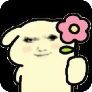 Sticker from 逗比