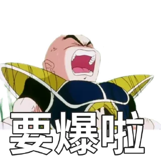 Sticker from 比達
