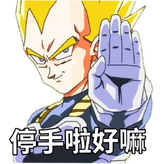 Sticker from 比達