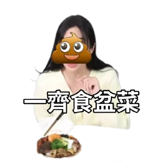 Sticker from 比達